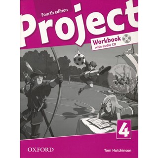 Bundanjai (หนังสือเรียนภาษาอังกฤษ Oxford) Project 4th ED 4 : Workbook and Online Practice +CD (P)