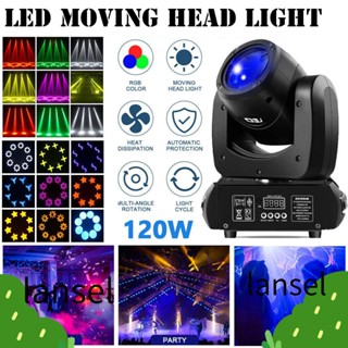 Lansel ไฟหน้าเวที DMX 8Gobo Beam 120W