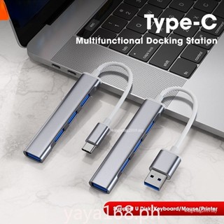 อะแดปเตอร์แยกฮับ Type-C USB 3.0 Type-C เป็น USB OTG 4 พอร์ต สําหรับ VivoBook 15 S15 X509J X515M X515E M509DA M515DA X509M X512J X509 X512F X512UF X512UA X1500E S5300U