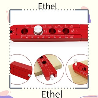 Ethel1 เข็มทิศวัด ปรับได้ สําหรับวาดภาพ ตกแต่งงานไม้