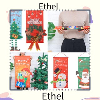 Ethel1 ธงแขวนผนัง ลายซานตาคลอส