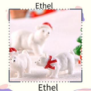 Ethel1 ฟิกเกอร์หมีขั้วโลก บอนไซ สําหรับตกแต่งสวน คริสต์มาส