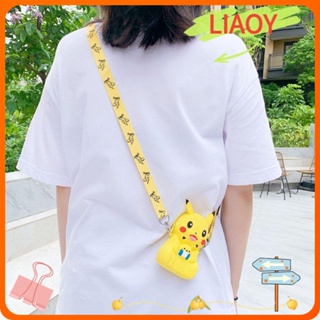 Liaoy กระเป๋าใส่เหรียญ ลายการ์ตูนน่ารัก แฟชั่น สําหรับเด็ก ของขวัญ