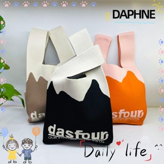 Daphne กระเป๋าถือ กระเป๋าสะพายไหล่ ผ้าถัก ขนาดเล็ก สําหรับผู้หญิง