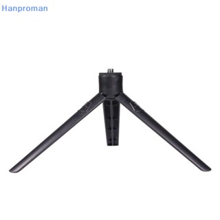 Hanproman&gt; ขาตั้งโคมไฟพลาสติก สําหรับตั้งแคมป์กลางแจ้ง