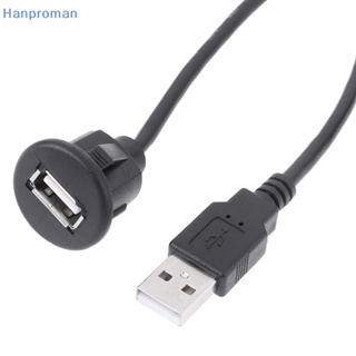 Hanproman&gt; แผงแดชบอร์ดรถยนต์ USB 2.0 ตัวผู้ เป็นตัวเมีย 1 เมตร 1 ชิ้น