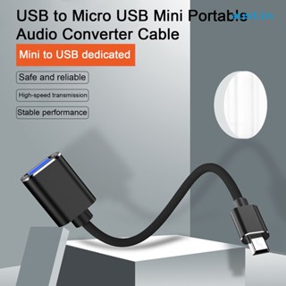 [AY] สายอะแดปเตอร์เสียง USB เป็น Micro USB อุปกรณ์เสริม สําหรับโทรศัพท์มือถือ