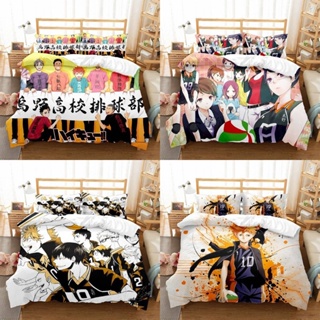 23 Haikyuu 3in1 ชุดเครื่องนอน ผ้าปูที่นอน ผ้าห่ม ผ้านวม ซักทําความสะอาดได้ สะดวกสบาย สําหรับหอพัก