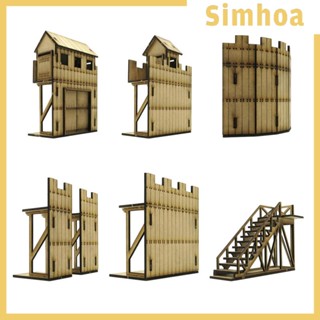 [SIMHOA] โมเดลค่ายป้อมปราการ 1:72 เพื่อการเรียนรู้ DIY สําหรับตกแต่งภูมิทัศน์ สถาปัตยกรรม