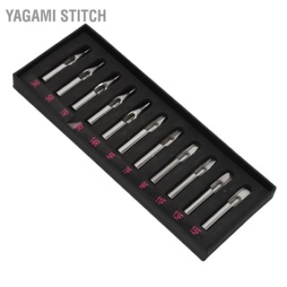 Yagami Stitch Tattoo Tip 11 Type 304 Stainless Steel High Temperature Resistance Supply อุปกรณ์เสริม Metal Nozzle