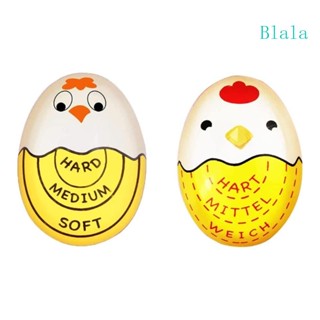 เครื่องจับเวลาต้มไข่ แบบนิ่ม ลายการ์ตูน Blala สําหรับต้มไข่ พร้อมส่ง