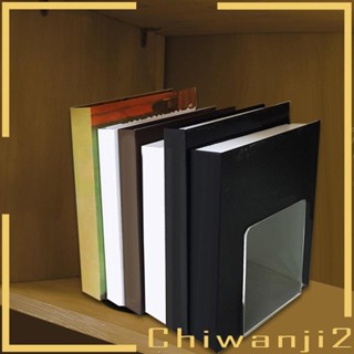 [Chiwanji2] ที่กั้นหนังสืออะคริลิคใส ขนาด 5.12x3.94x3.94 นิ้ว ทนทาน สําหรับวางหนังสือ