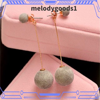 Melodygoods1 ต่างหูห้อยจี้ลูกบอล เครื่องประดับ สําหรับผู้หญิง