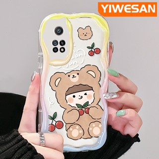 เคสโทรศัพท์มือถือแบบนิ่ม ใส กันกระแทก ลายการ์ตูนหมี เชอร์รี่ เด็กผู้หญิง สําหรับ Xiaomi 10T Pro Poco F3 Poco F4 Redmi K50 K40 Pro K40s