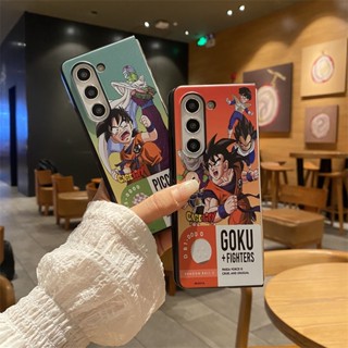 เคสโทรศัพท์มือถือ PC แข็ง กันกระแทก ลายการ์ตูนดราก้อนบอล สําหรับ Samsung galaxy z FOLD5 fold 4 3 2 galaxy z Flip5 flip4 flip 3 2