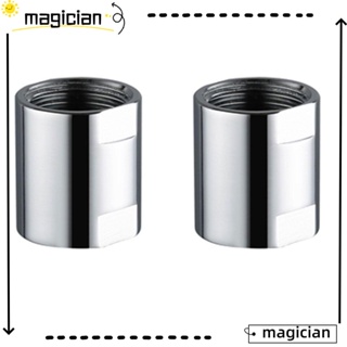 Mag หัวฝักบัวอาบน้ํา ทองเหลือง สีเงิน 20 มม. ทนทาน 2 ชิ้น