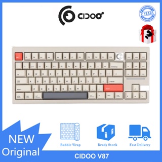 Cidoo V87 pro Hot plug RGB คีย์บอร์ดอะลูมิเนียม สามโหมด