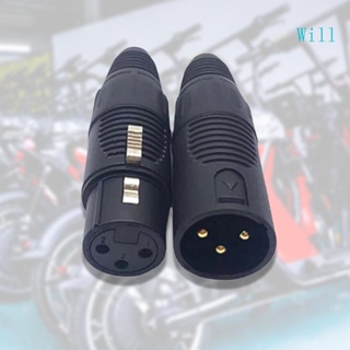 Will XLR 3 Pin Male Female ไมโครโฟนเชื่อมต่อ สําหรับเครื่องใช้ไฟฟ้า