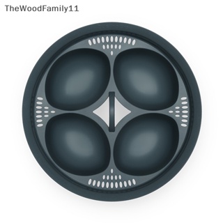Tt ถาดนึ่งไข่ 4in1 สําหรับทําอาหาร ห้องครัว 1 ชิ้น TM6 TH