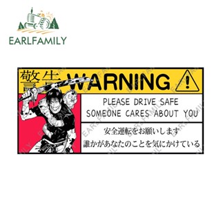 Earlfamily สติกเกอร์ไวนิล ลาย Please Drive Save WarningWaring ขนาด 13 ซม. x 6.2 ซม. แฟชั่นสร้างสรรค์ สําหรับติดตกแต่งประตูรถยนต์