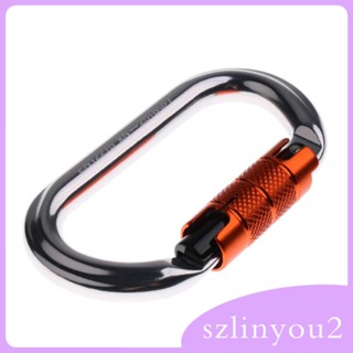 [szlinyou2] คาราบิเนอร์อลูมิเนียม ทรงวงรี 5KN 0.79 นิ้ว สําหรับปีนเขา