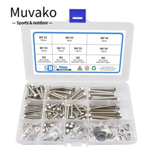 Muvako ชุดสลักเกลียวเมตริก สเตนเลส สกรูหกเหลี่ยม M3 M4 M5 M6 ทนทาน 7 ขนาด 206 ชิ้น