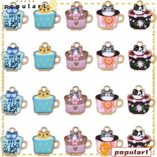 Popular จี้ถ้วยกาแฟ รูปแมว โลหะผสม 15*15 สําหรับผู้หญิง 50 ชิ้น