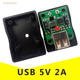 [Initiatour] แผงพลังงานแสงอาทิตย์ DC 6V-20V 18V เป็น 5V 2A USB