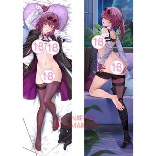 Honkai: ปลอกหมอน ลายอนิเมะ Star Rail Kafka Dakimakura ขนาด 50x150 ซม. 238-3