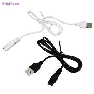 Brightsun สายชาร์จ USB 5V 1.8 ใหม่ สําหรับเครื่องโกนหนวด ปัตตาเลี่ยน