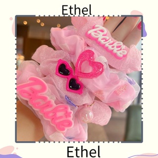 Ethel1 ยางรัดผมหางม้า แบบยืดหยุ่น สีพื้น แฟชั่น สําหรับตุ๊กตาบาร์บี้