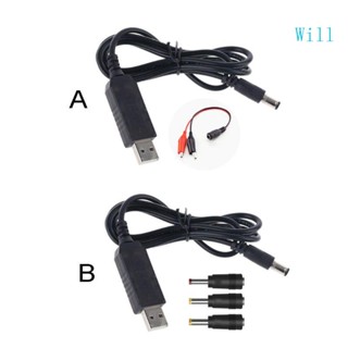 Will สายเคเบิ้ลแรงดันไฟฟ้า ปรับได้ สําหรับ QC 3 0 USB เป็น 5V-12V