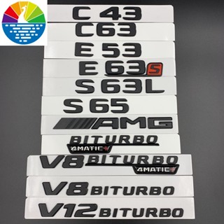 [พร้อมส่ง] โลโก้รถยนต์ Benz Wordmark C-Class E-Class S-Class AMG C43 C63 E43 S65L E63S