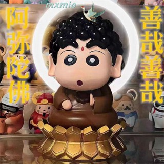 Mxmio ฟิกเกอร์ชินจัง คอสเพลย์ Sakyamuni Shinnosuke Nohara ขนาด 12 ซม. ของเล่นสําหรับเด็ก