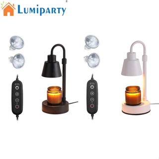 Lumiparty โคมไฟอุ่นเทียน หรี่แสงได้ ปรับความสูงได้ ของขวัญวันวาเลนไทน์