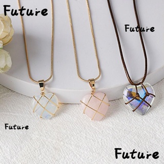 Future สร้อยคอโซ่ จี้รูปหัวใจ เครื่องประดับ สําหรับตุ๊กตาบาร์บี้ DIY