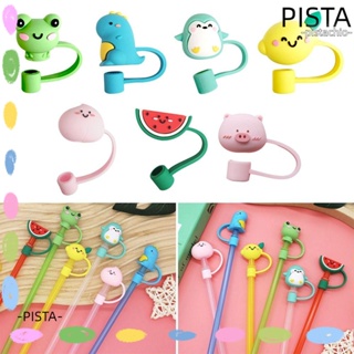 Pista จุกปิดหลอดดูดน้ํา ซิลิโคน กันฝุ่น ใช้ซ้ําได้ 5 ชิ้น