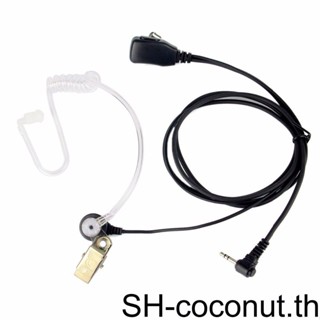 【Coco】YIDATON ชุดหูฟังไมโครโฟน 1 Pin PTT ลดเสียงรบกวน สําหรับวิทยุสื่อสาร Motorola T270 T280 Ham Radio C9027A