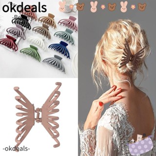 Okdeals กิ๊บติดผม เนื้อแมตต์ ขนาดใหญ่พิเศษ 2 ชิ้น