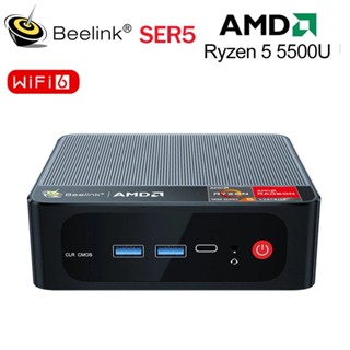 Beelink SER5 AMD Ryzen 5 5500U Mini PC Windows 11 Pro DDR4 NVME SSD 6E Dual HD 1000M LAN คอมพิวเตอร์ตั้งโต๊ะ