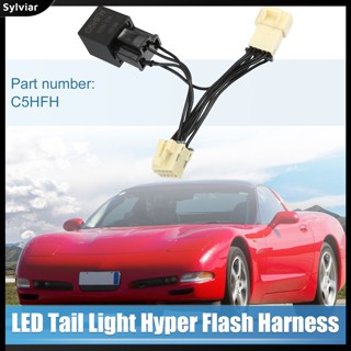 [sylviar] อะไหล่สายไฟแฟลชรถยนต์ Led C5hfh 7 Pins แบบเปลี่ยน สําหรับ Corvette Envy C5 1997- 2004