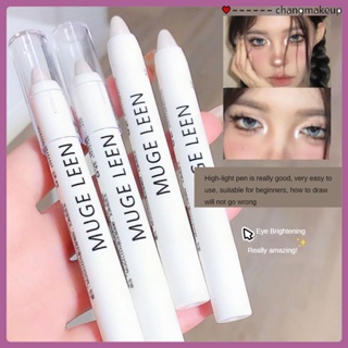 Mugeleen High-gloss Pen Eye Head Lying Silkworm Brighten Pearlescent Matte Flash Eyeshadow Stick Lazy ต้องมี cod