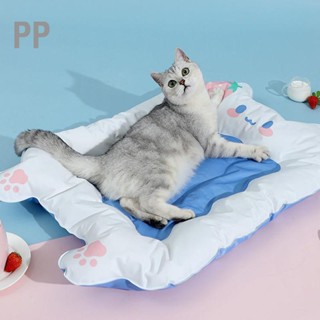 PP Pet Cooling Mat Waterproof Soft Cute Cat Ice Pad Bed with Spine Protection Cushion for Dogs Summer