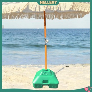 [HelleryTH] ฐานวางร่มกันแดด สําหรับชายหาด ริมสระว่ายน้ํา