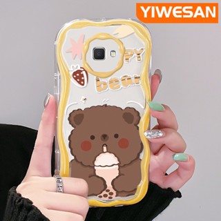 เคสโทรศัพท์มือถือ ซิลิโคนใส กันกระแทก ลายการ์ตูนหมีชานม สําหรับ Samsung J7 Prime J7 Prime 2 J2 Prime