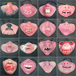 [Delication] Halloween Party Clown Face Masks Cosplay Prop Decor