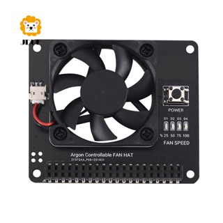 Argon Fan HAT อะไหล่ปุ่มพาวเวอร์พัดลมควบคุมซอฟต์แวร์ แบบเปลี่ยน สําหรับ Raspberry Pi 4B 3B+ 3B PWM Argon NEO Pi 4