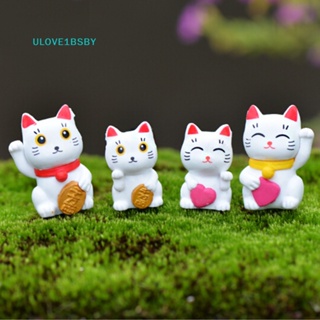 Ulove1bsby ตุ๊กตาแมวนําโชค ขนาดเล็ก สําหรับตกแต่งสวน 4 ชิ้น