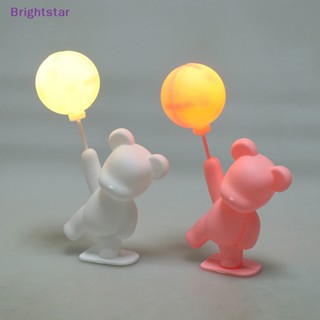 Brightstar ใหม่ ลูกโป่งเรืองแสง รูปหมีสีชมพู สําหรับตกแต่งเค้ก ของขวัญวันวาเลน