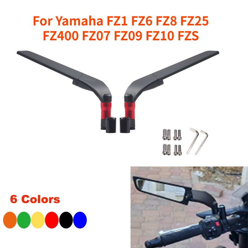 สําหรับ Yamaha FZ1 FZ6 FZ8 FZ25 FZ400 FZ07 FZ09 FZ10 FZS15 กระจกมองหลังด้านหลังลมปีกด้านข้างกระจกถอย